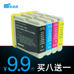 CtrlP适用兄弟MFC-240CMFC-3360C230C465CN265C打印机墨盒DCP-130C155C135CFAX-2480C墨盒LC960BK墨盒