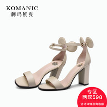 露趾卡通圆耳造型一字带高跟凉鞋 粗跟女鞋 2018夏季新品 柯玛妮克