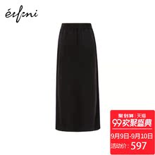 【商场同款】伊芙丽半身裙1189147132图片
