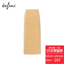 【商场同款】伊芙丽半身裙1189147131图片