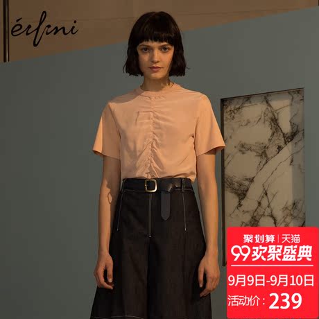 伊芙丽雪纺衫1170526224261商品大图