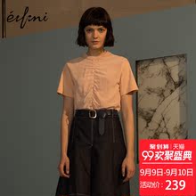 伊芙丽雪纺衫1170526224261图片