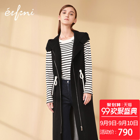 【商场同款】伊芙丽新款马甲1161031311671商品大图