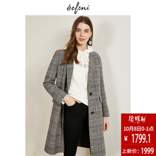 预售伊芙丽2018冬装新款复古格子毛呢外套宽松中长款双面呢大衣女图片
