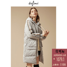 伊芙丽2018冬装新款韩版休闲连帽加厚外套女丝绒长款羽绒服女图片
