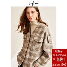 阿尔巴卡伊芙丽2018冬装新款复古格纹毛呢外套V领双面呢子大衣女图片