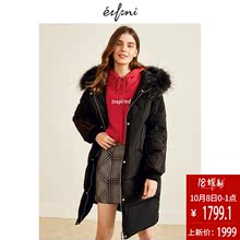 伊芙丽2018冬装新款黑色宽松加厚外套女中长款大毛领连帽羽绒服女图片