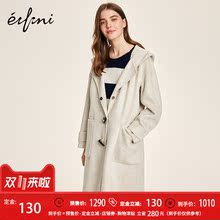 伊芙丽毛呢外套118A975151YF图片