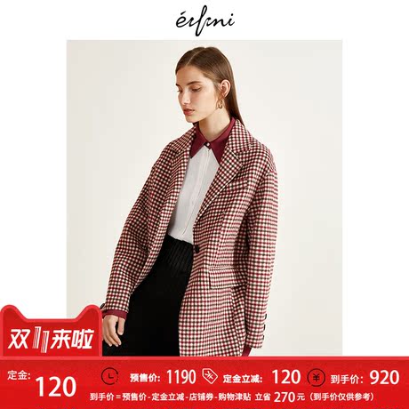 伊芙丽2018冬装新款毛呢外套女羊毛复古格子双面呢大衣女YF商品大图