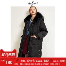 伊芙丽2018冬装新款韩版外套长款过膝连帽大毛领羽绒服女YF图片