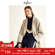 伊芙丽2018冬装新款中长款毛呢外套宽松羊毛双面呢大衣女YF图片