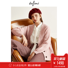 【全羊绒】伊芙丽2018冬装新款女装短款开衫毛衣外套女外搭羊绒衫图片