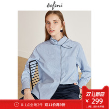 预售伊芙丽2018冬装新款韩版宽松衬衣纯棉时尚立领条纹衬衫女韩范图片