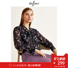 预售伊芙丽2018冬装新款韩版帅气上衣时尚气质修身碎花雪纺衫女图片