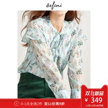 预售伊芙丽2018冬装新款小上衣长袖遮肚子洋气舒适碎花雪纺衫女图片