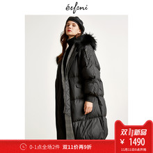 预售伊芙丽羽绒服118B982033图片