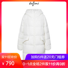 预售伊芙丽2018冬装新款韩版时尚羽绒衣宽松连帽白色羽绒服外套女图片