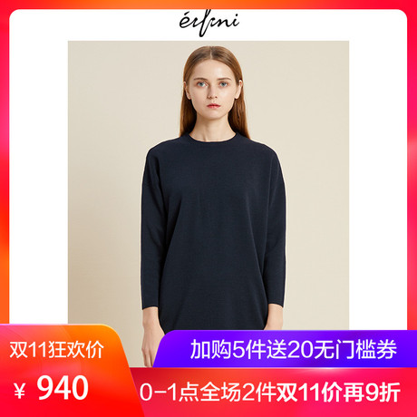 伊芙丽2018冬装新款韩版连衣裙1188994691商品大图