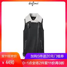 预售伊芙丽2018冬装新款时尚黑色无袖真皮皮衣外套女118B911241图片