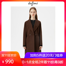 伊芙丽2018冬装新款韩版大衣(风衣)1189973821图片
