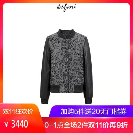 预售伊芙丽2018冬装新款时尚黑色气质真皮皮衣外套女118B911201商品大图