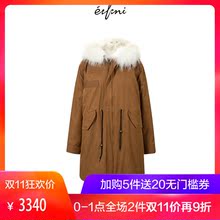 预售伊芙丽冬装韩版宽松休闲连帽中长款棉衣外套118B911441图片
