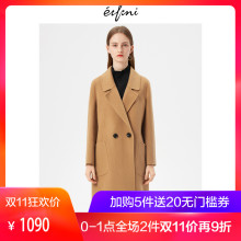 伊芙丽2018冬装新款韩版大衣1189973851图片