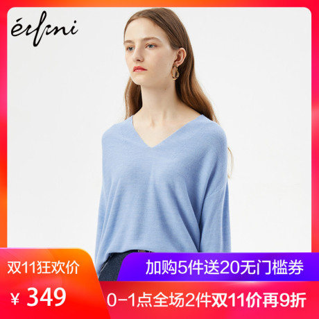 【商场同款】伊芙丽毛针织衫1171015236132-1商品大图