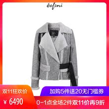 预售伊芙丽2018冬装新款时尚气质真皮皮衣皮草外套女118B911181图片