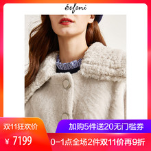 预售伊芙丽2018冬装新款毛毛大衣中长款真皮皮衣外套女118B910911图片
