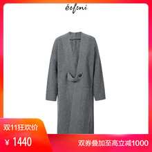 伊芙丽新款韩版时尚女装毛针织衫1188933652图片