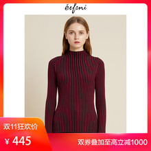 伊芙丽新款韩版时尚女装毛针织衫1188933411图片