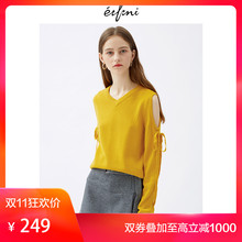 伊芙丽2018冬装新款韩版时尚女装毛针织衫1187939862图片