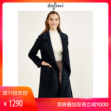 伊芙丽2018冬装新款时尚女装呢大衣毛呢外套118B975641-4图片