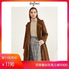 伊芙丽2018冬装新款时尚女装呢大衣毛呢外套118B975601-2图片