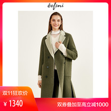 伊芙丽2018冬装新款时尚女装呢大衣毛呢外套118B975611图片