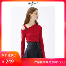 伊芙丽2018冬装新款韩版时尚女装毛针织衫1187939362图片