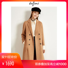 100%绵羊毛伊芙丽2018冬装新款韩版宽松毛呢外套复古双面呢大衣女图片