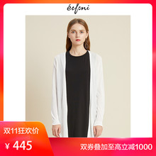 伊芙丽新款韩版时尚女装毛针织衫1188933411图片