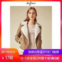 预售伊芙丽短外套118B910871图片