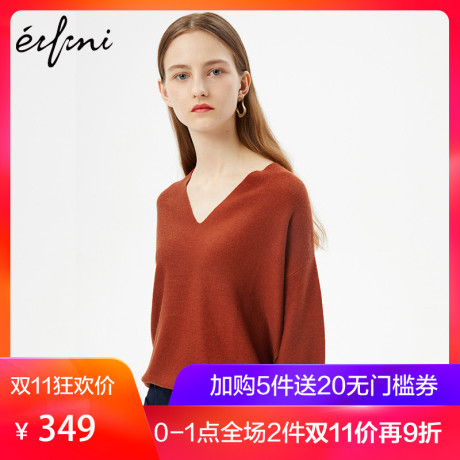 伊芙丽毛针织衫1171015236134商品大图