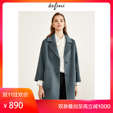 伊芙丽2018冬装新款韩版时尚女装毛呢外套118B975651图片