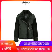 预售伊芙丽2018冬装新款时尚毛毛外套真皮皮衣外套女118B911291图片