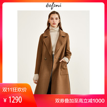 伊芙丽2018冬装新款韩版时尚女装毛呢外套118B975641-2图片