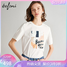 伊芙丽2019春装 韩版 商场同款 短袖 新款 白色T恤女1193100111
