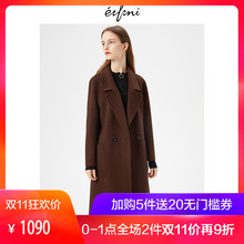伊芙丽2018冬装新款韩版大衣(风衣)1189973851-1图片