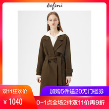 伊芙丽2018冬装新款韩版大衣(风衣)1189973781-1图片