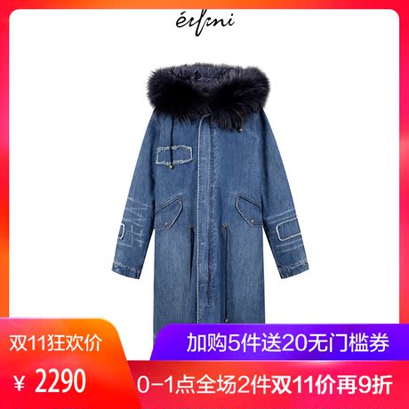预售伊芙丽韩版中长款休闲加厚棉衣外套女118B911461商品大图