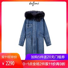 预售伊芙丽韩版中长款休闲加厚棉衣外套女118B911461图片