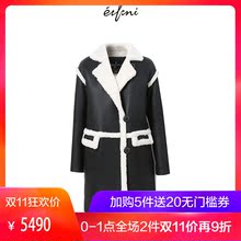 预售伊芙丽2018冬装新款时尚黑色中长款真皮皮衣外套女118B911361图片